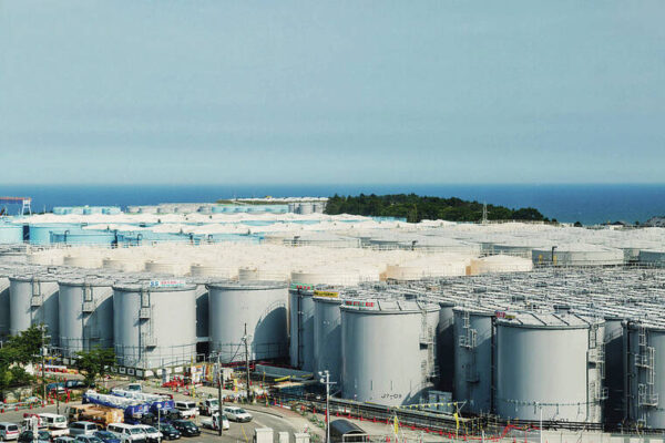 Processing of radioactive sandbags at Fukushima power plant set to begin
